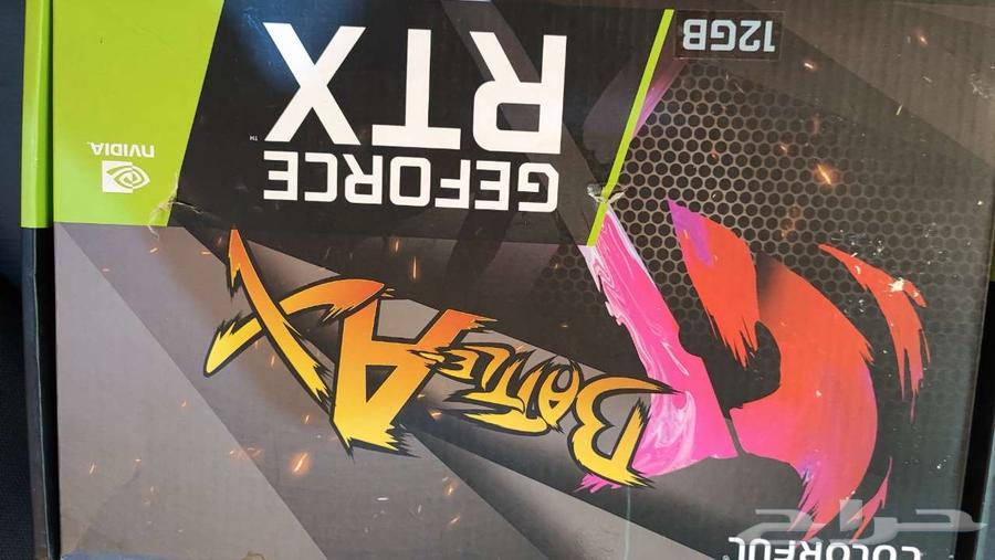 rtx2060 gb1263655095373569114
