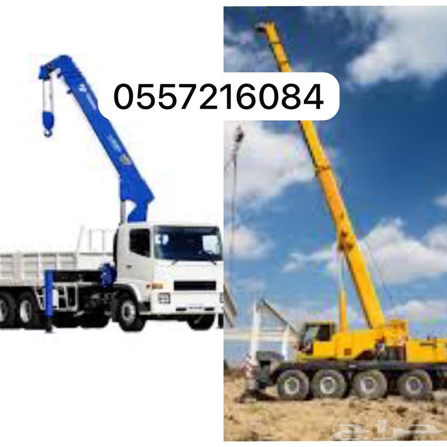 202463656435420801110