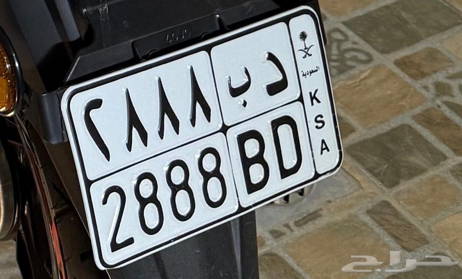 Special motorcycle plate, sale allowed63657475870337110