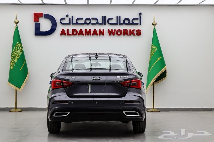 شيري اريزو 5 ستانر خليجي 2026 عرض خاص63655073748227114