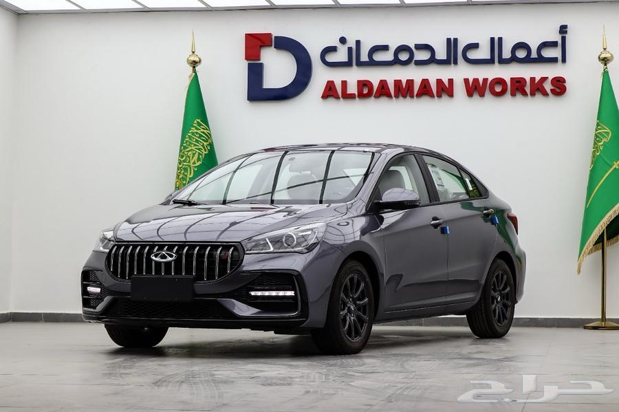 شيري اريزو 5 ستانر خليجي 2026 عرض خاص63655073748227110