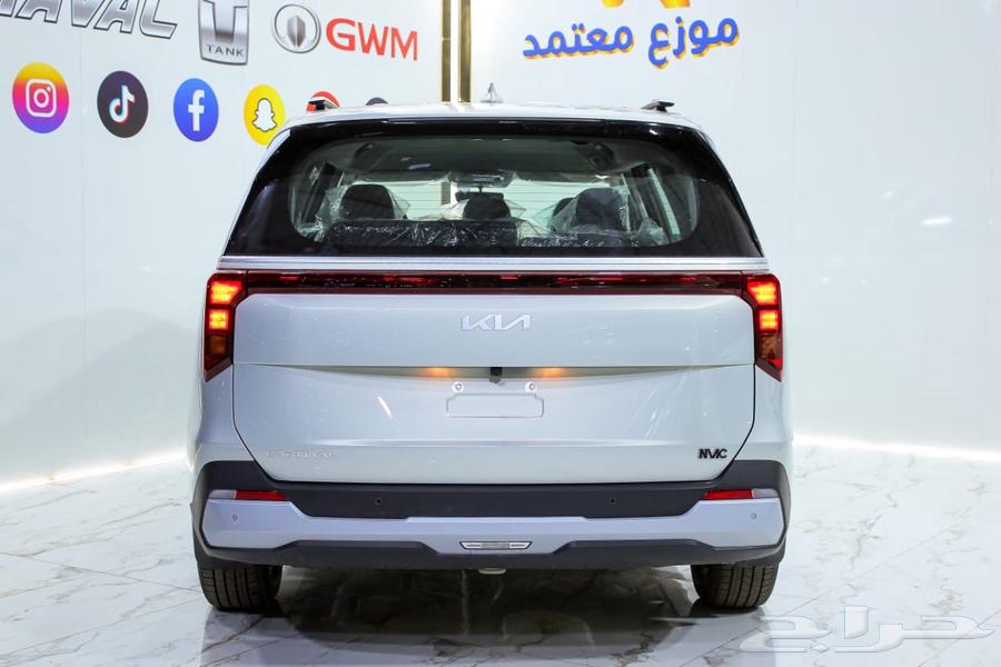 Kia Carnival Standard Saudi 2025 All Colors63655157983235111
