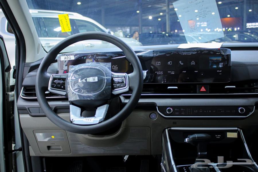 Kia Carnival Standard Saudi 2025 All Colors63655157983235114