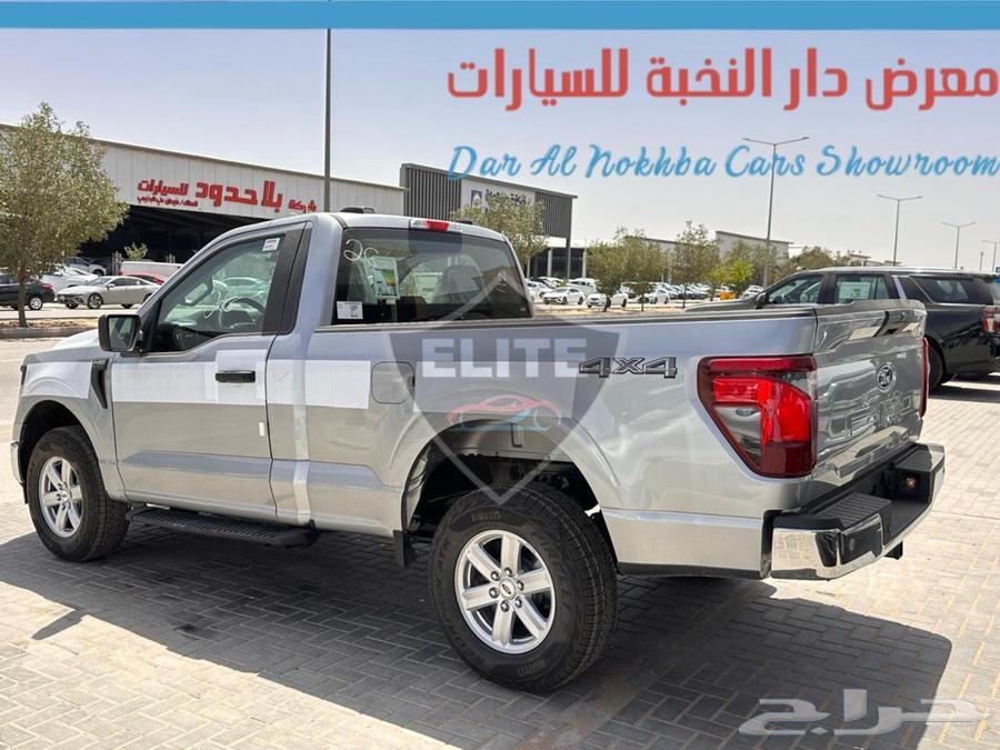 Ford F150 Ghama 2025 Cash and Banks63655158736129114