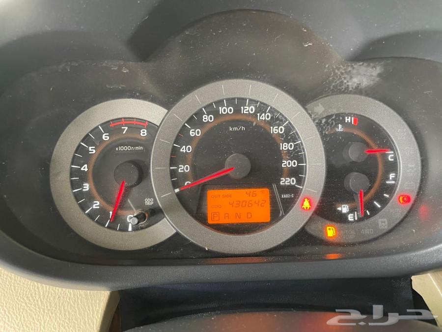 Full 2012 model Rafour without double, odometer 43063655174972547110