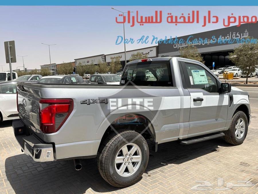 Ford F150 Ghama 2025 Cash and Banks63655158736129113