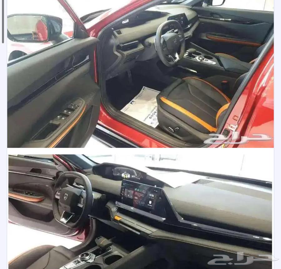 شانجان يوني في سبورت 2026 uni-v63617981631618112