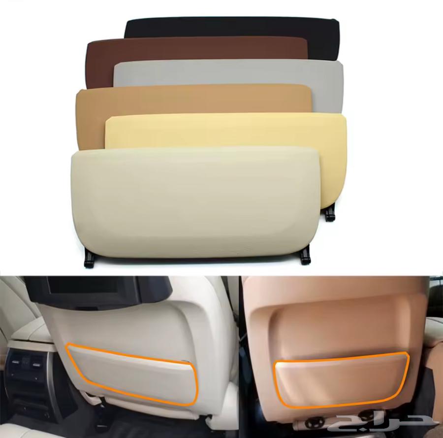 اكسسوارات داخلية وخارجية ل BMW63655075141890113