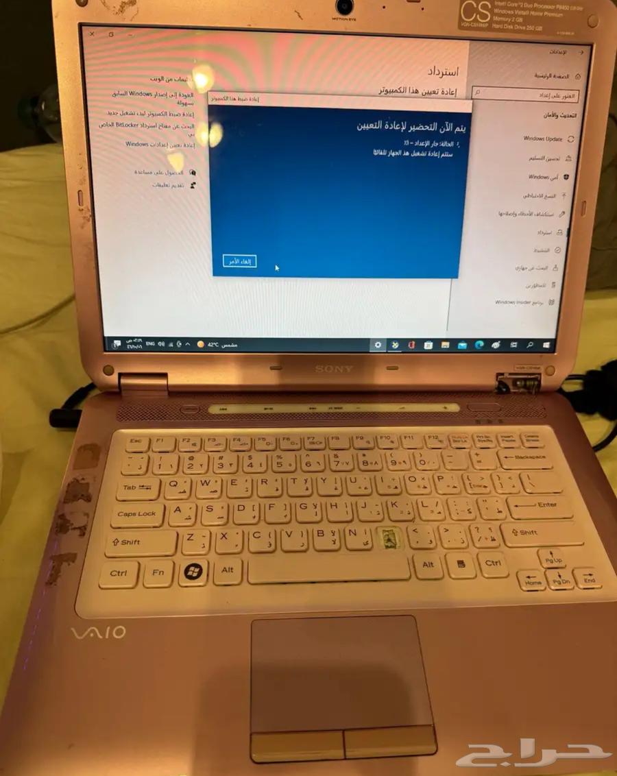 لابتوب سوني63654689353346114