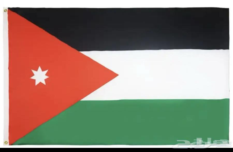 توصيل63654691864450110