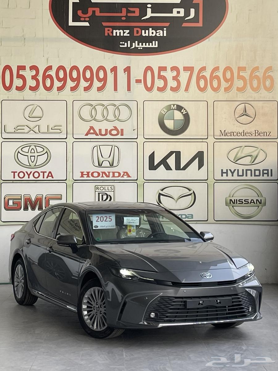 كامري LE بنزين 2025 فئة نص فل متوفر جميع الالون63655170358913110