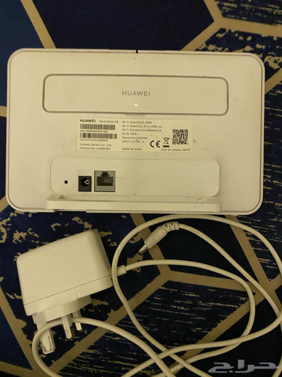راوتر Go63655098141058111