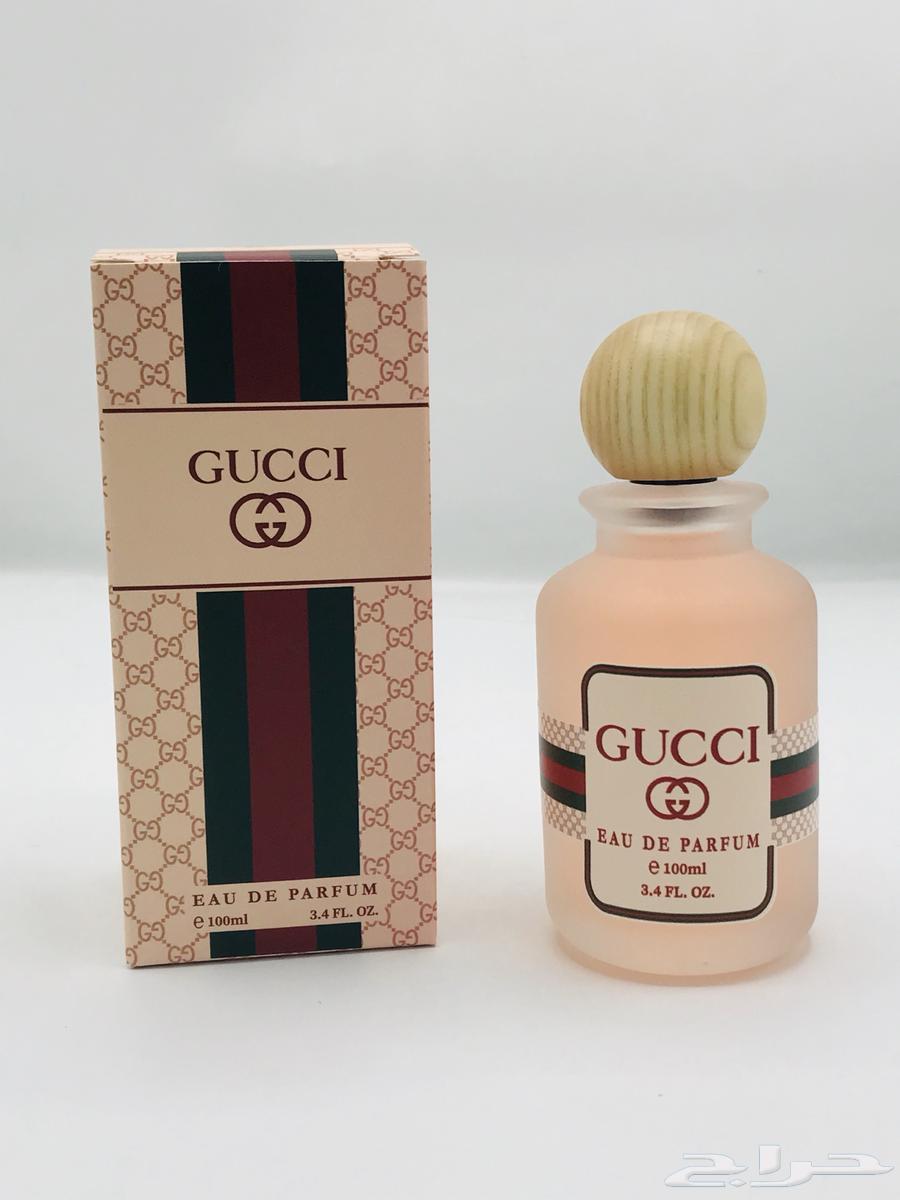 عطور بجوده عاليه63654698387586112