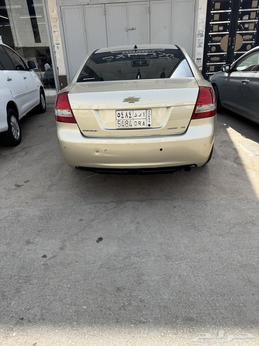 Lumina LTZ 200863655170050179114