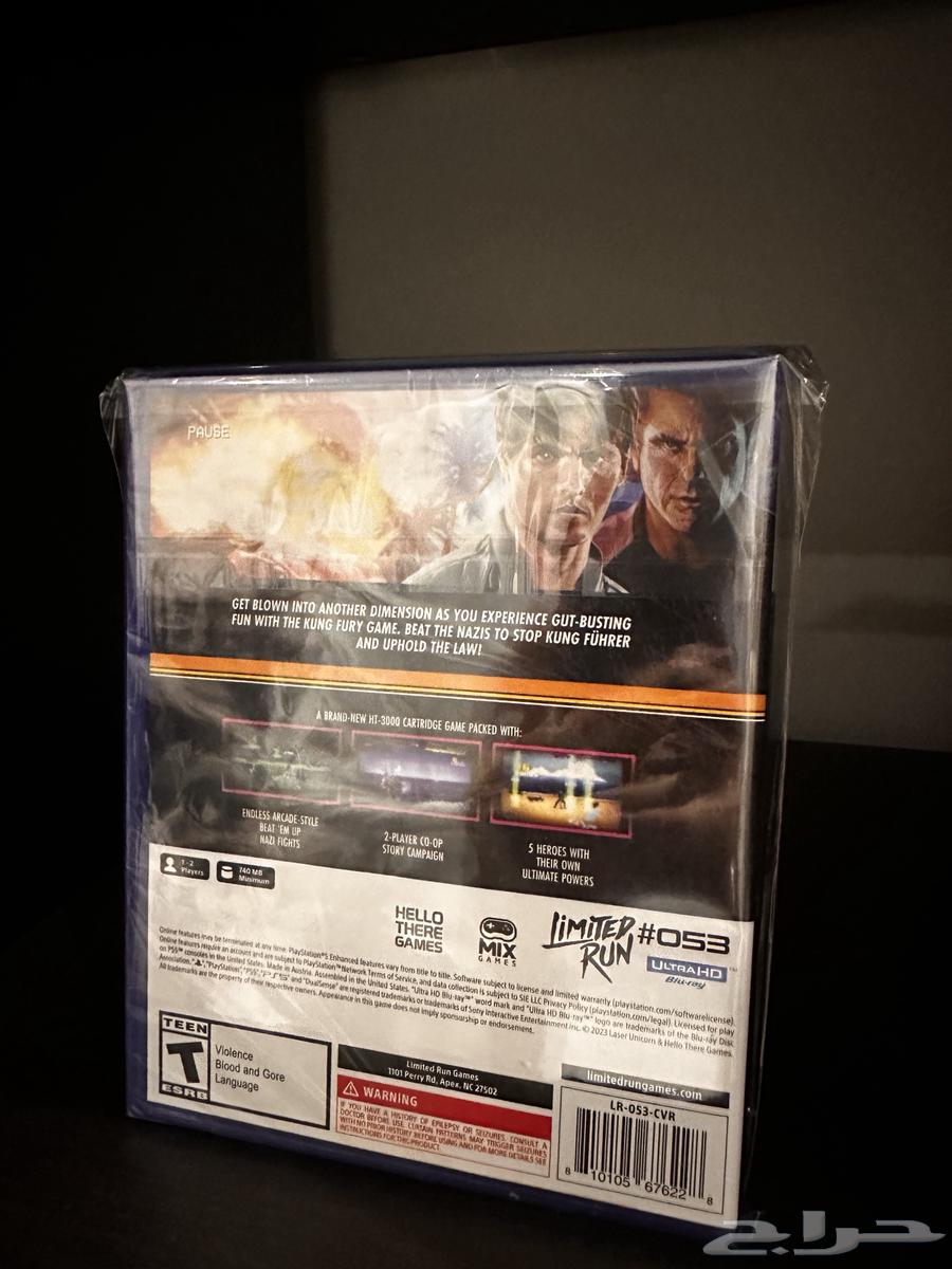 لعبة Kung Fury Street Rage Ultimate Edition Sealed PS5 نادر63654960125698111