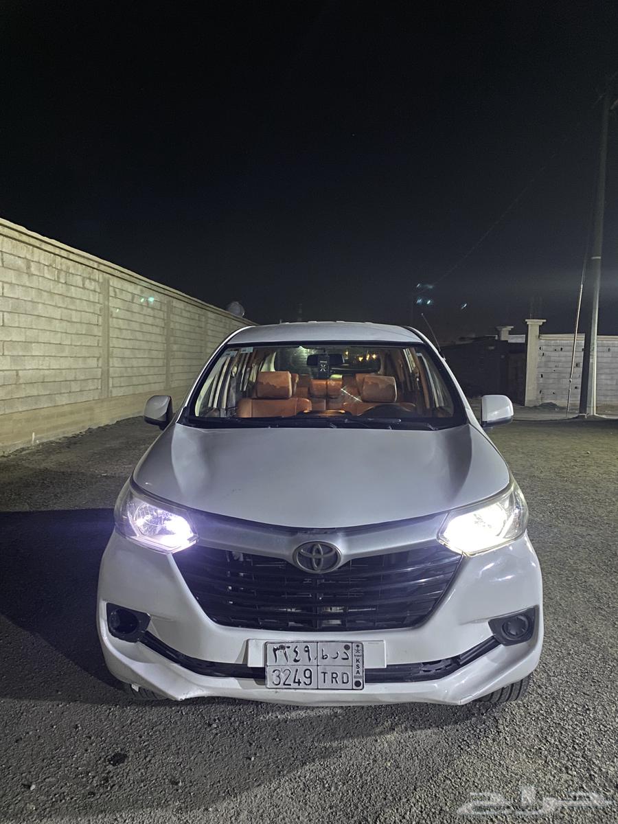Sale completed63655063942657111
