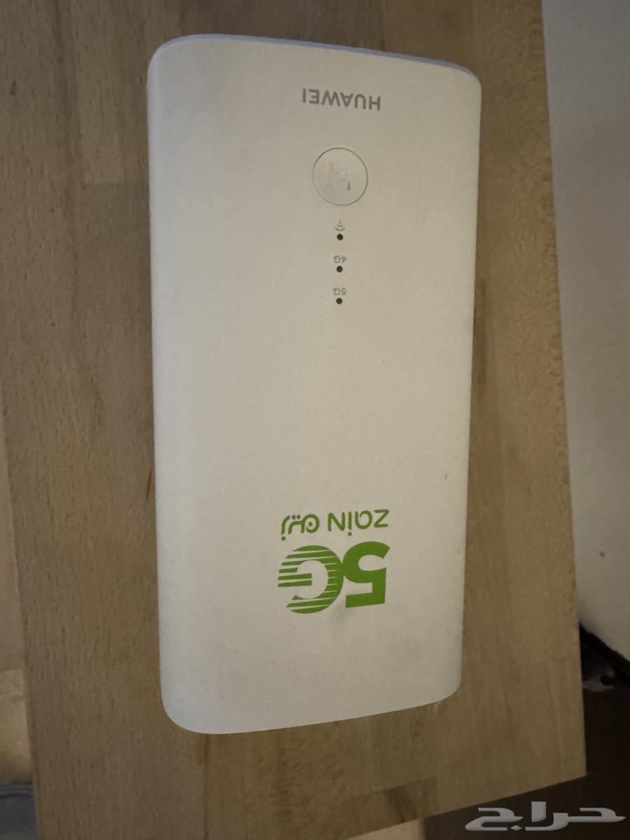 Huawei Zain Router Device63655507686146113