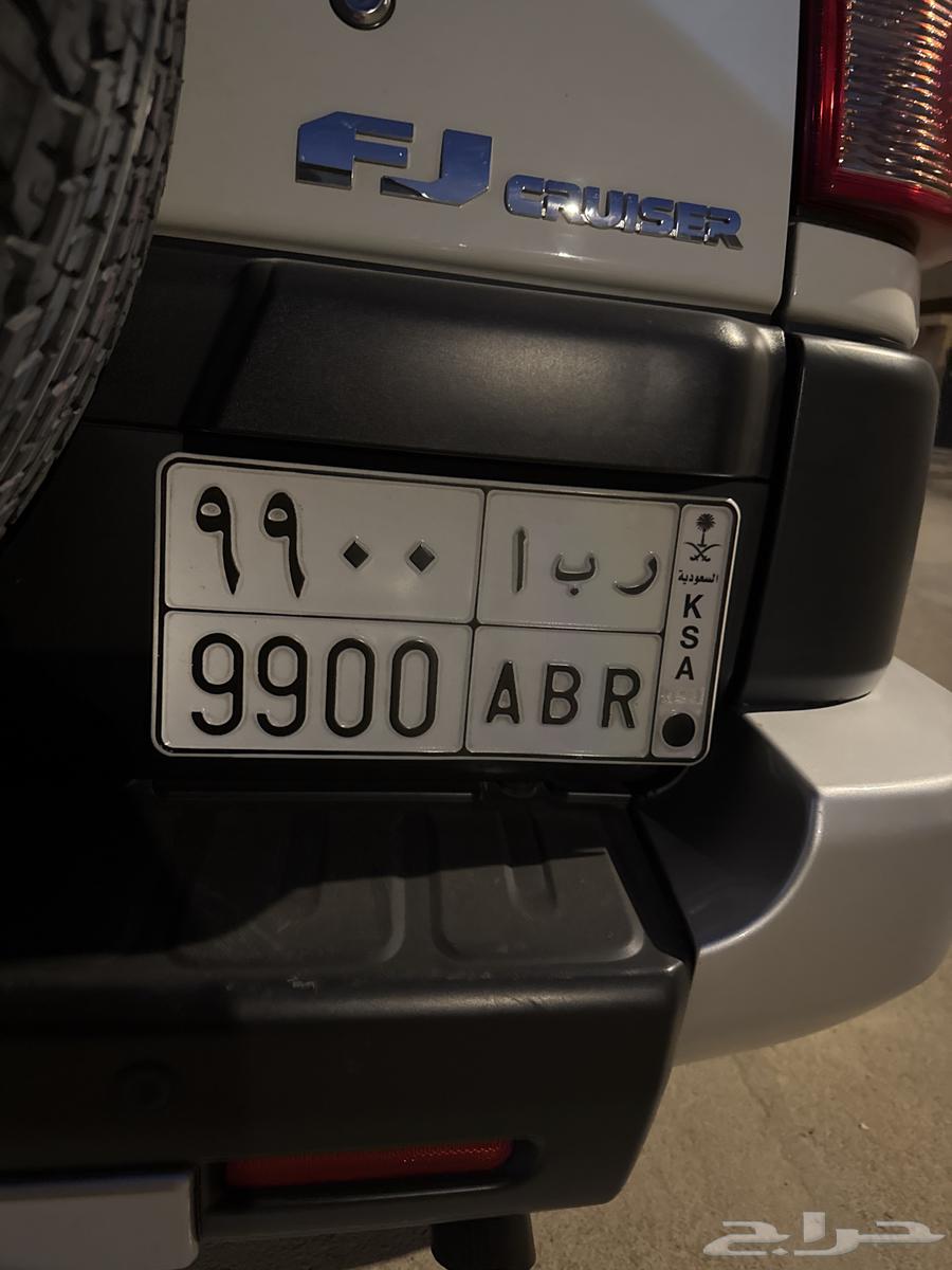 لوحة ر ب ا 990063656114883714110