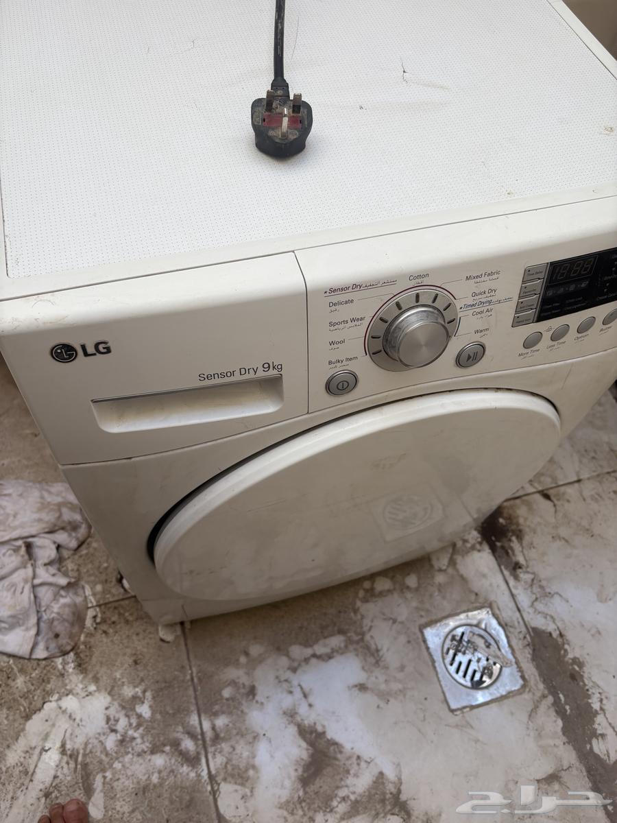 مجفف LG63654955363459112