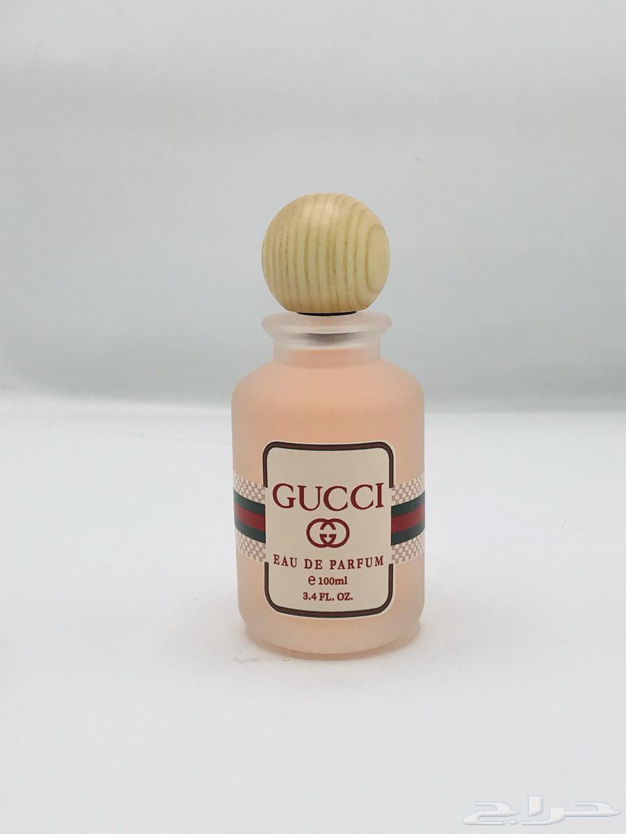 عطور بجوده عاليه63654698387586113