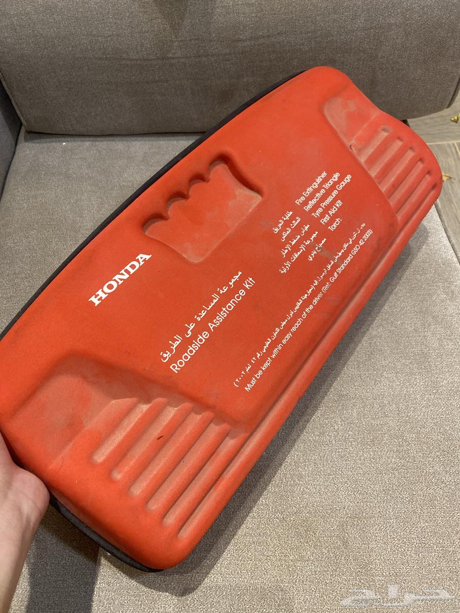 First Aid Kit63657475833347110