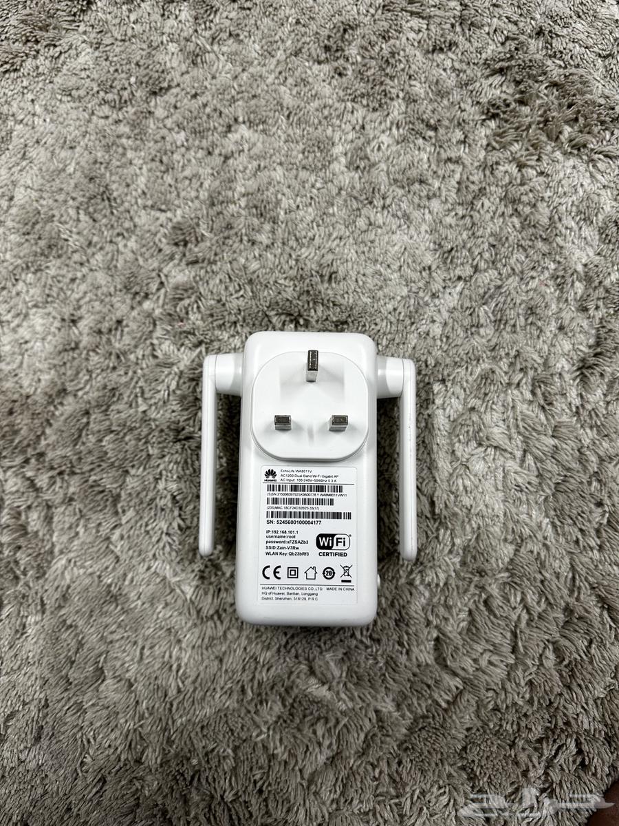 Huawei Echolife WiFi Range Extender63654961090818111