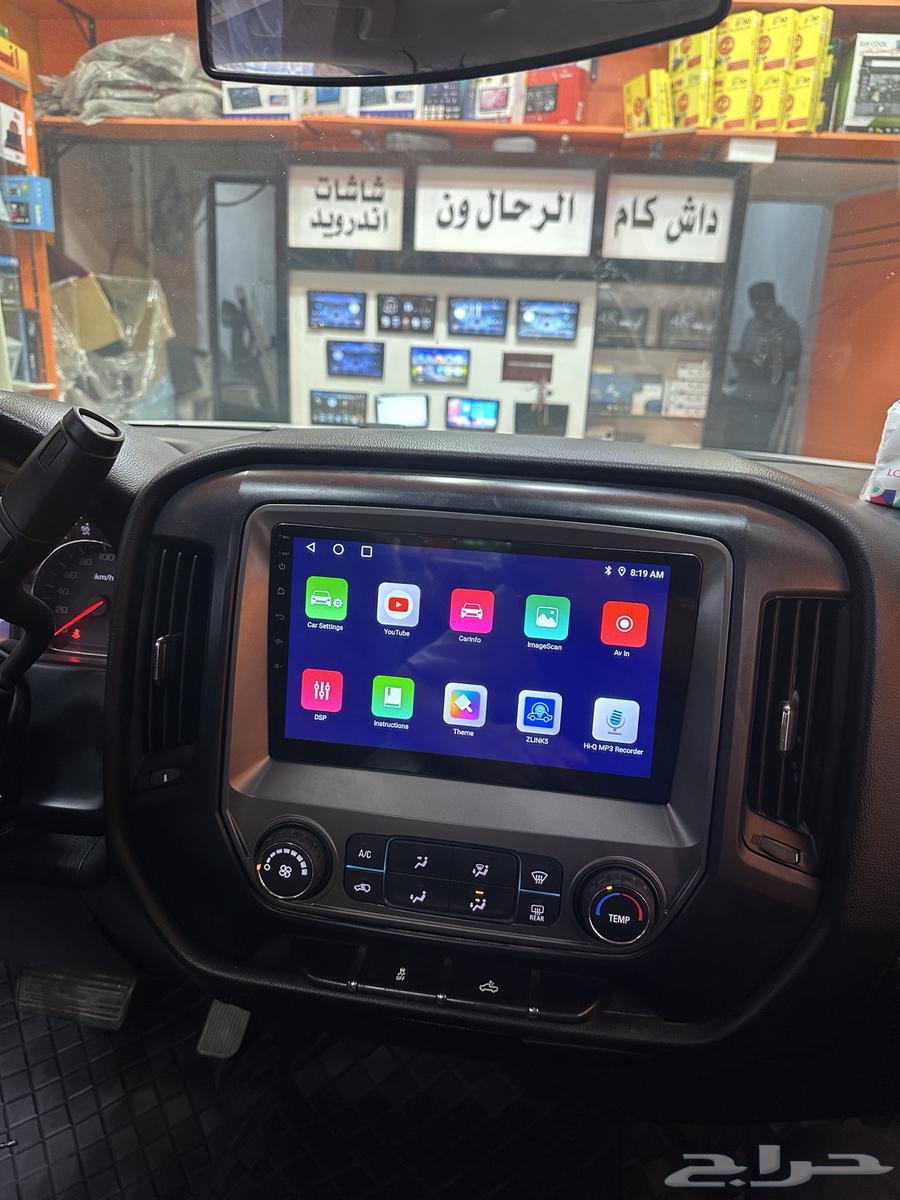 Silverado Screen63657309031298110
