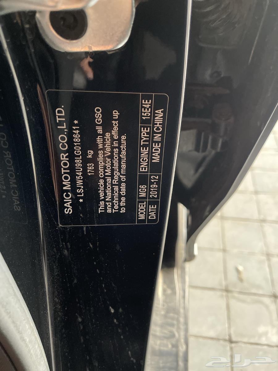 MG6 2020 للبيع فل كامل بدي بلد ممشى 82 الف كيلو63655064199810113