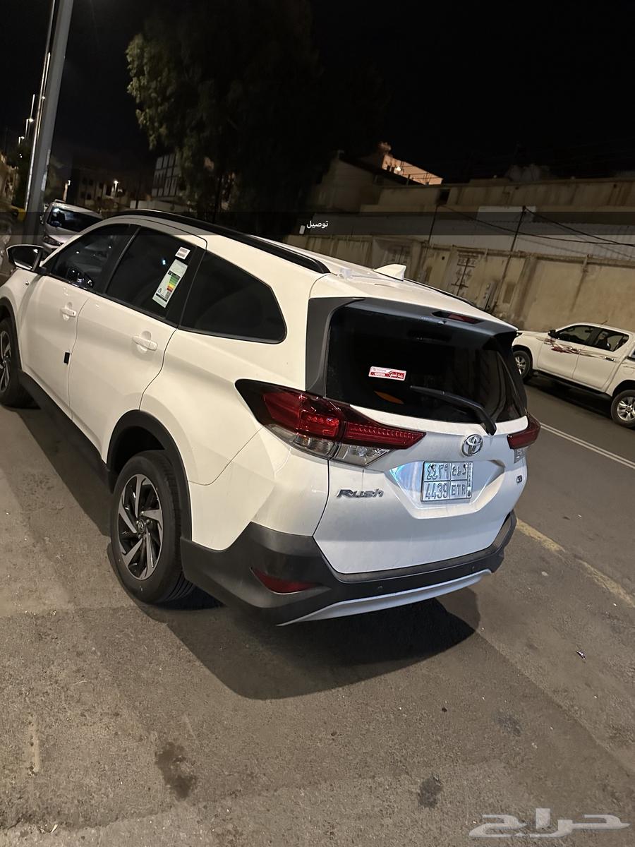توصيل63667489748610110