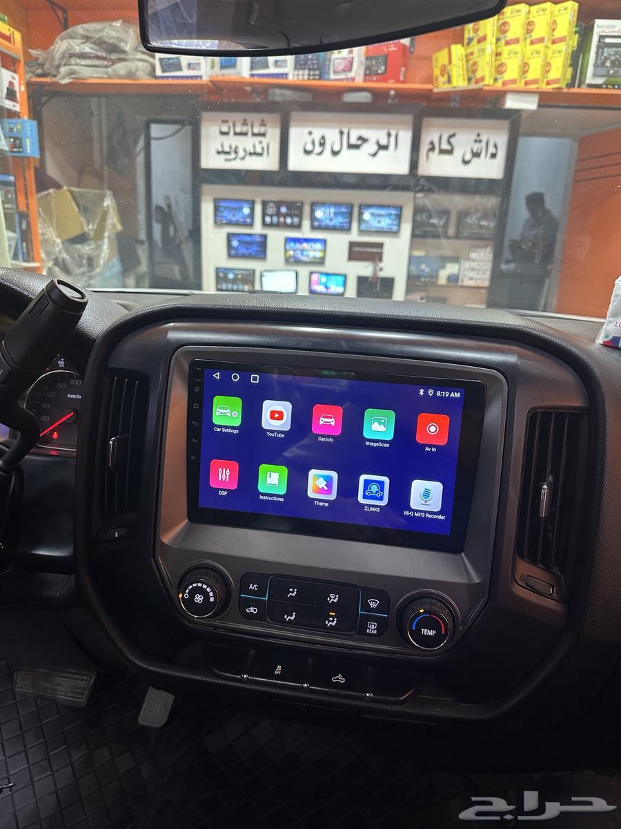 Silverado Screen63657309031298112