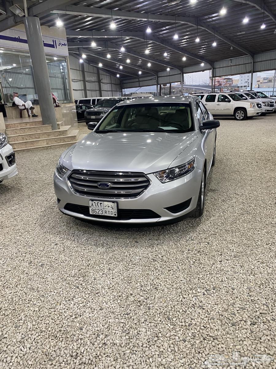 Sold63655867952386112