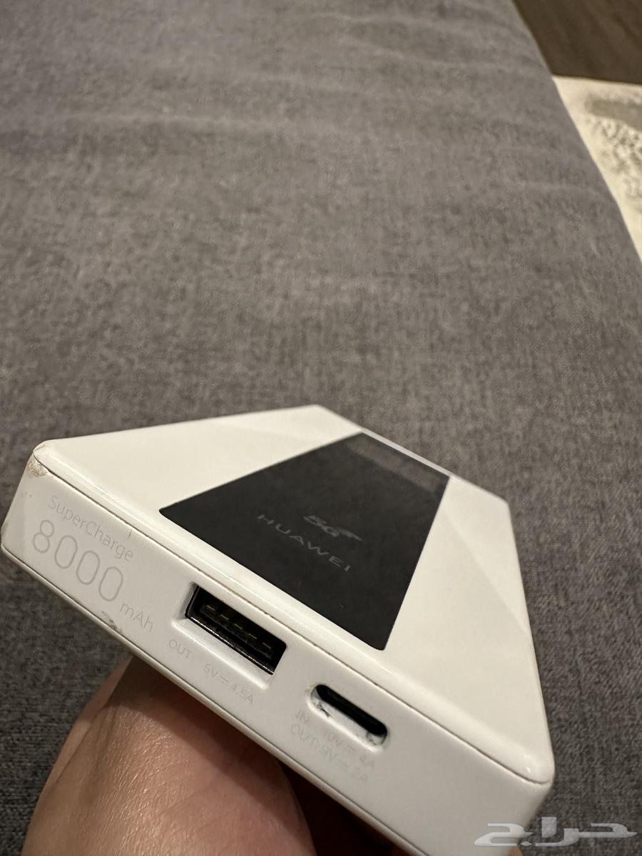 Portable 5G Router for Sale (Clean)63618969595777112