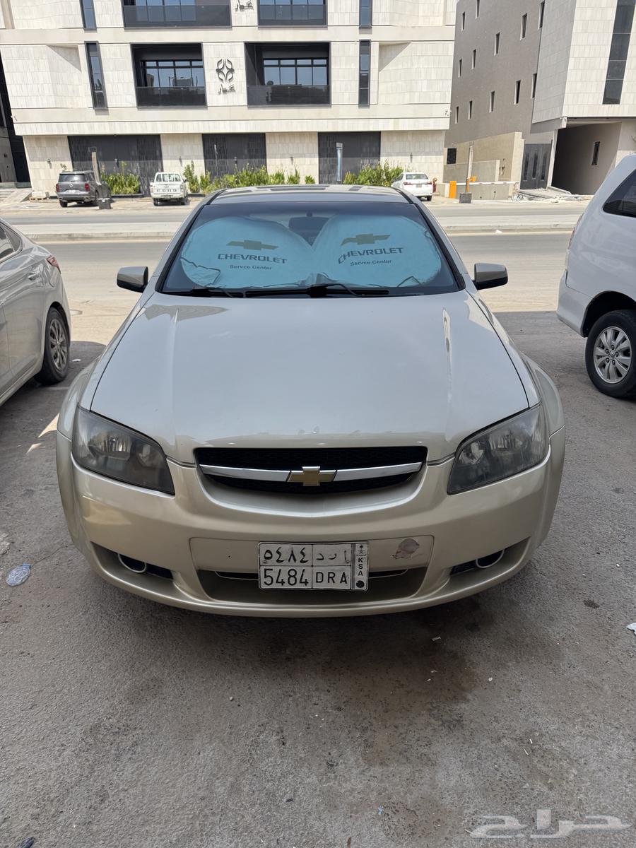 Lumina LTZ 200863655170050179113