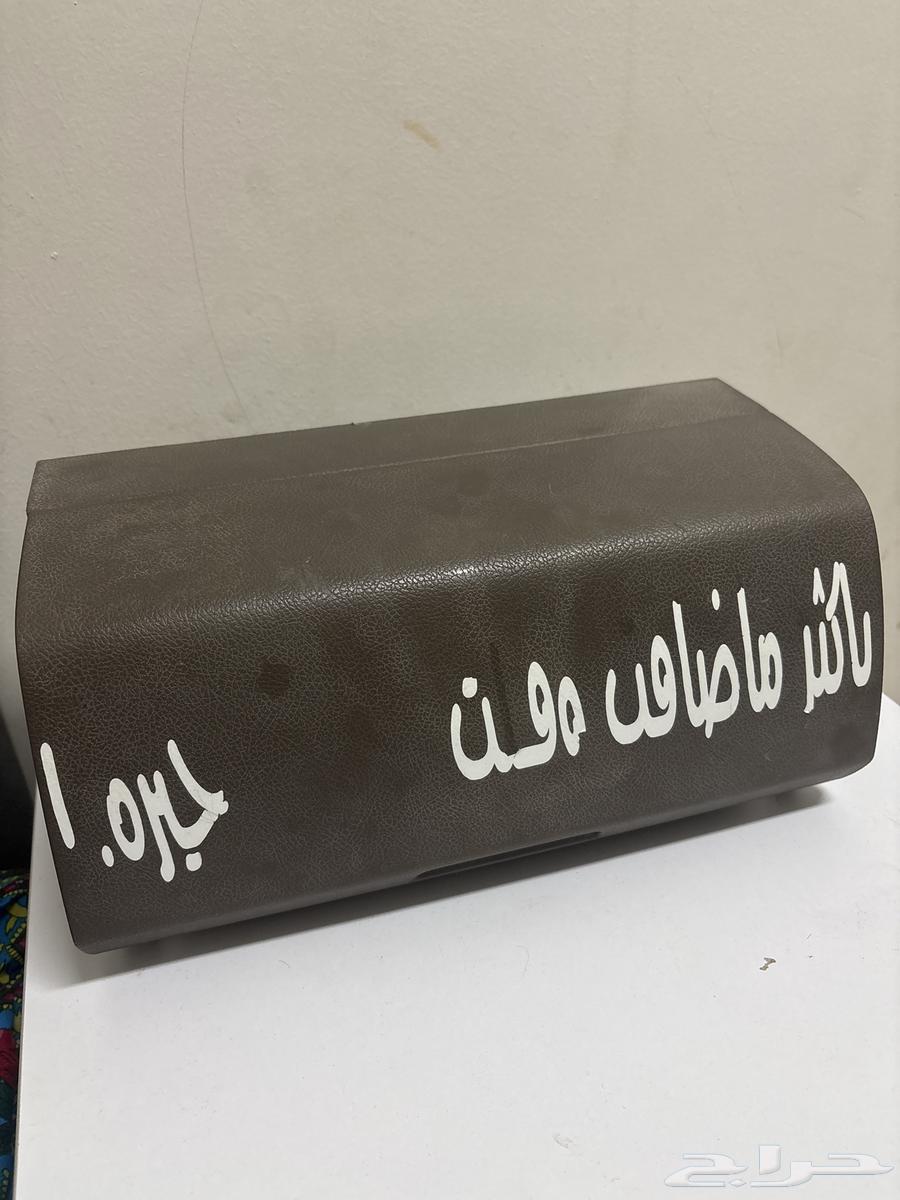 درج ربع63655177143939110