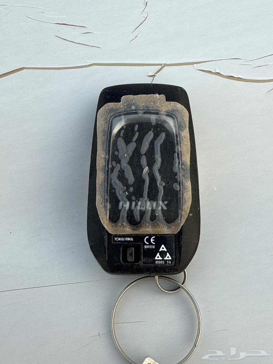 Full and half-full Hilux key63655290604547111