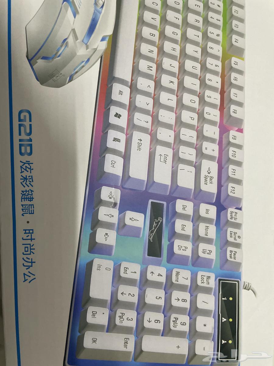 كيبورد G21B جديد مااستخدم بس مره وحده63654960679809111