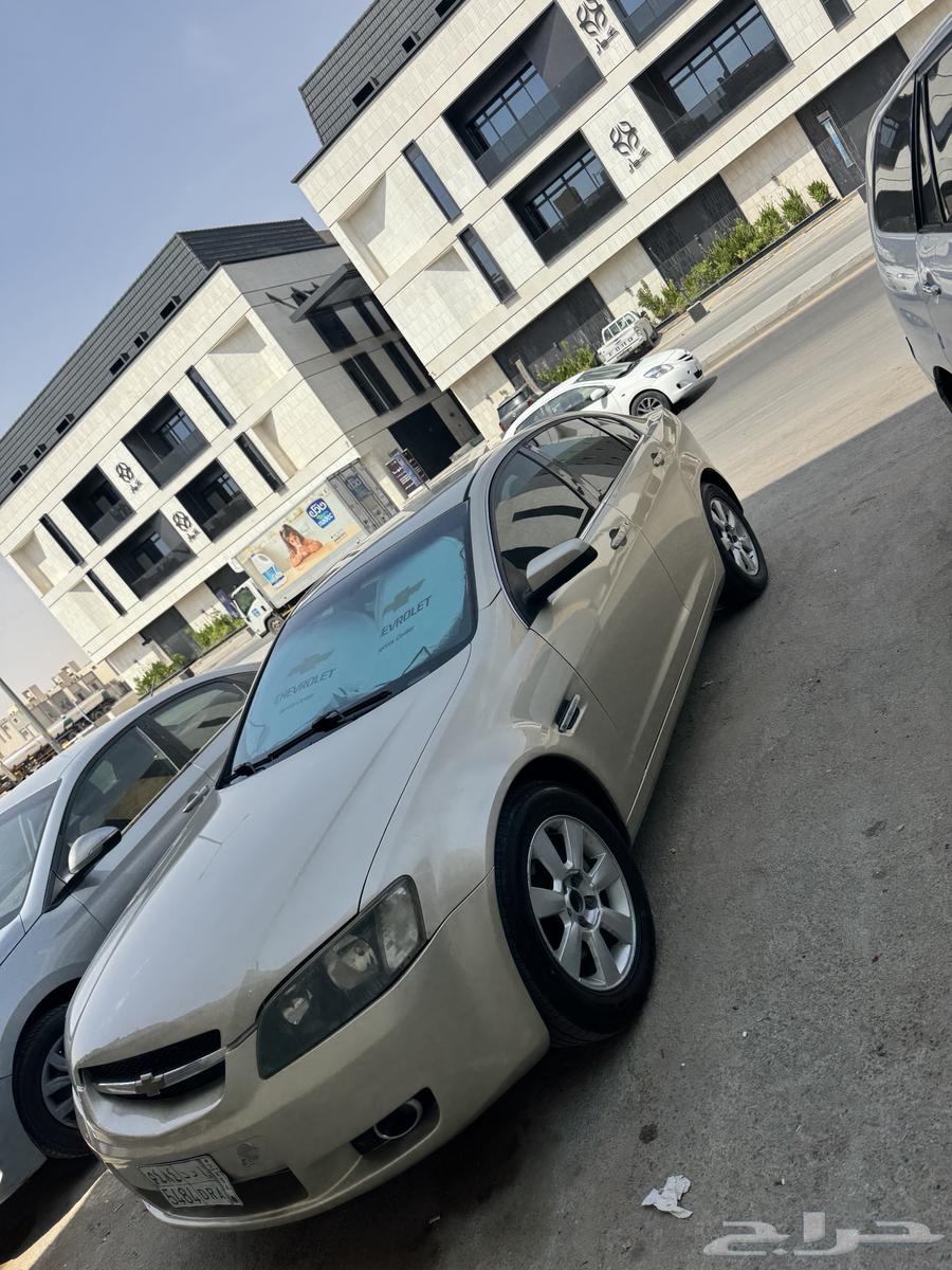 Lumina LTZ 200863655170050179112