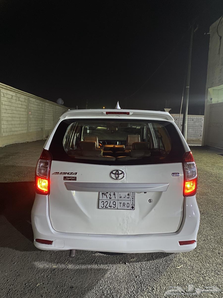 Sale completed63655063942657114