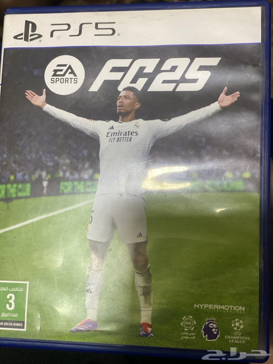 شريط فيفا 2025 بلايستيشن 563654953487106111