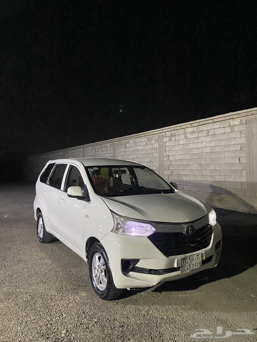 Sale completed63655063942657110