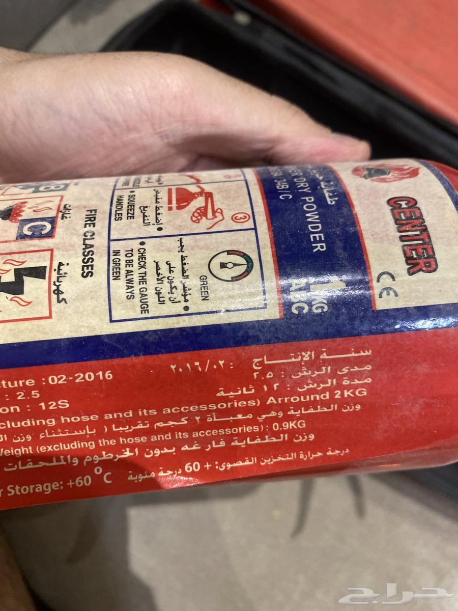 First Aid Kit63657475833347114