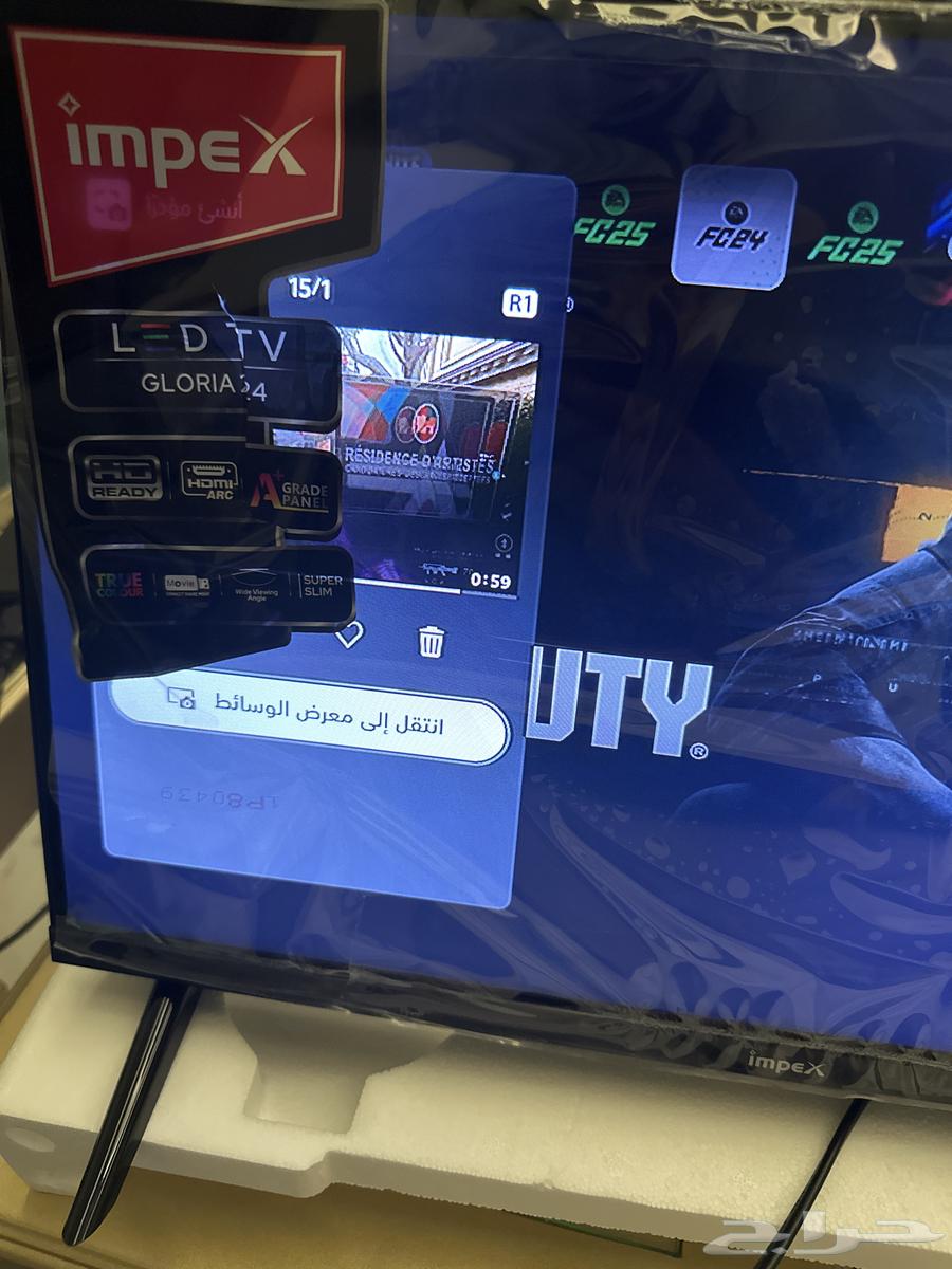 24-inch screen63654962714755111