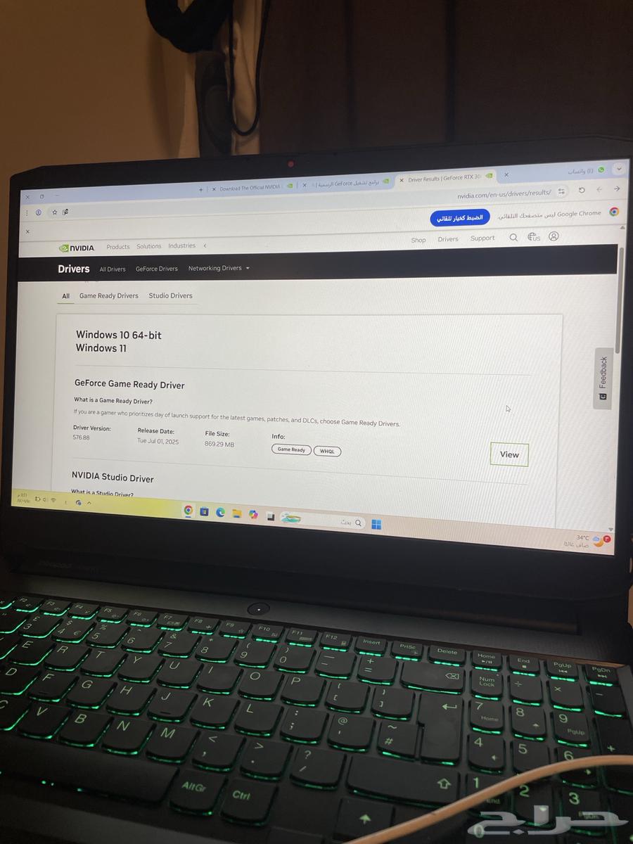 Gaming Laptop 306063654958911875110
