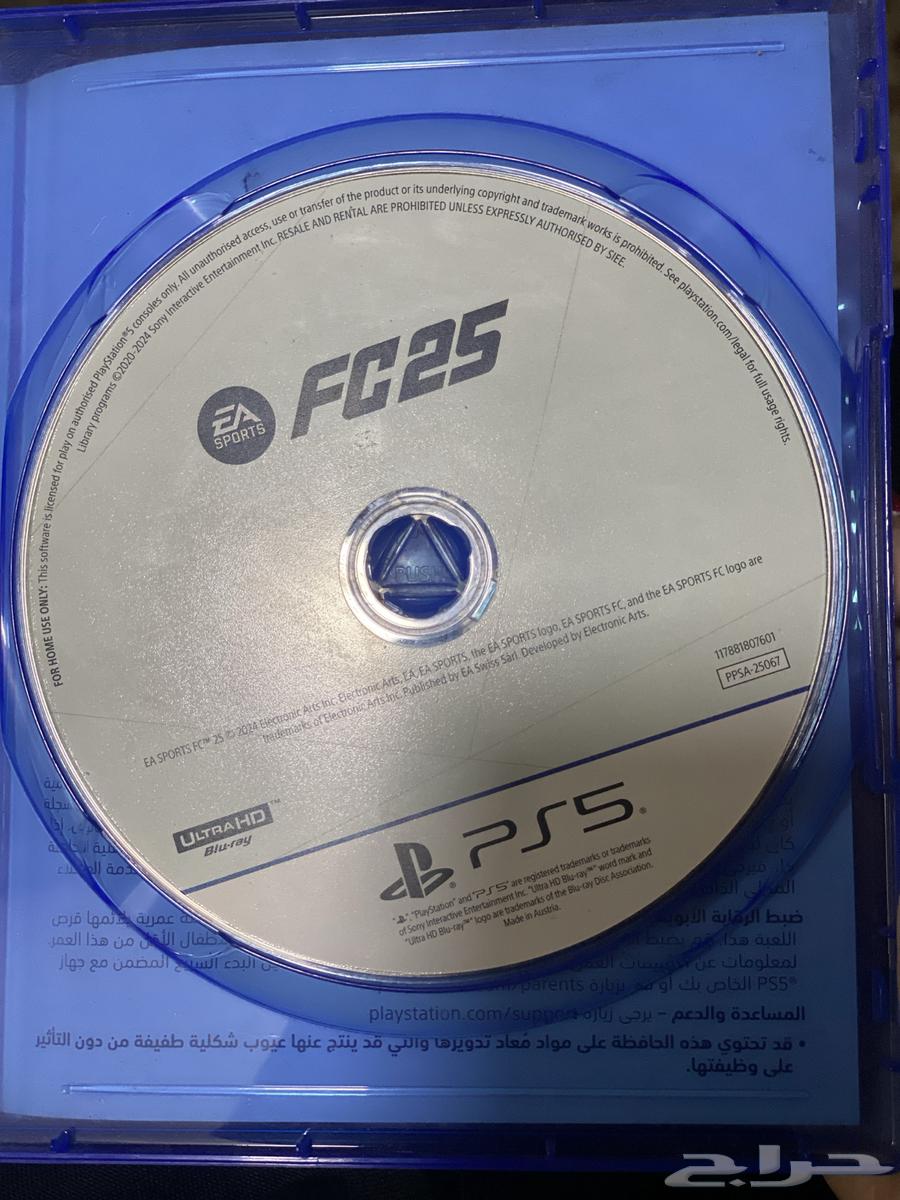 شريط فيفا 2025 بلايستيشن 563654953487106110