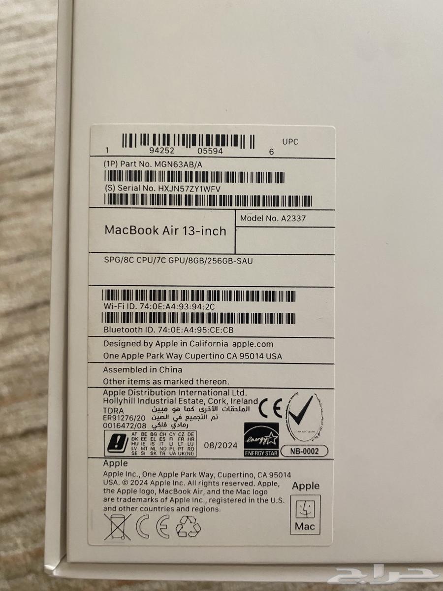 Apple Air 1 Laptop63654948580353114