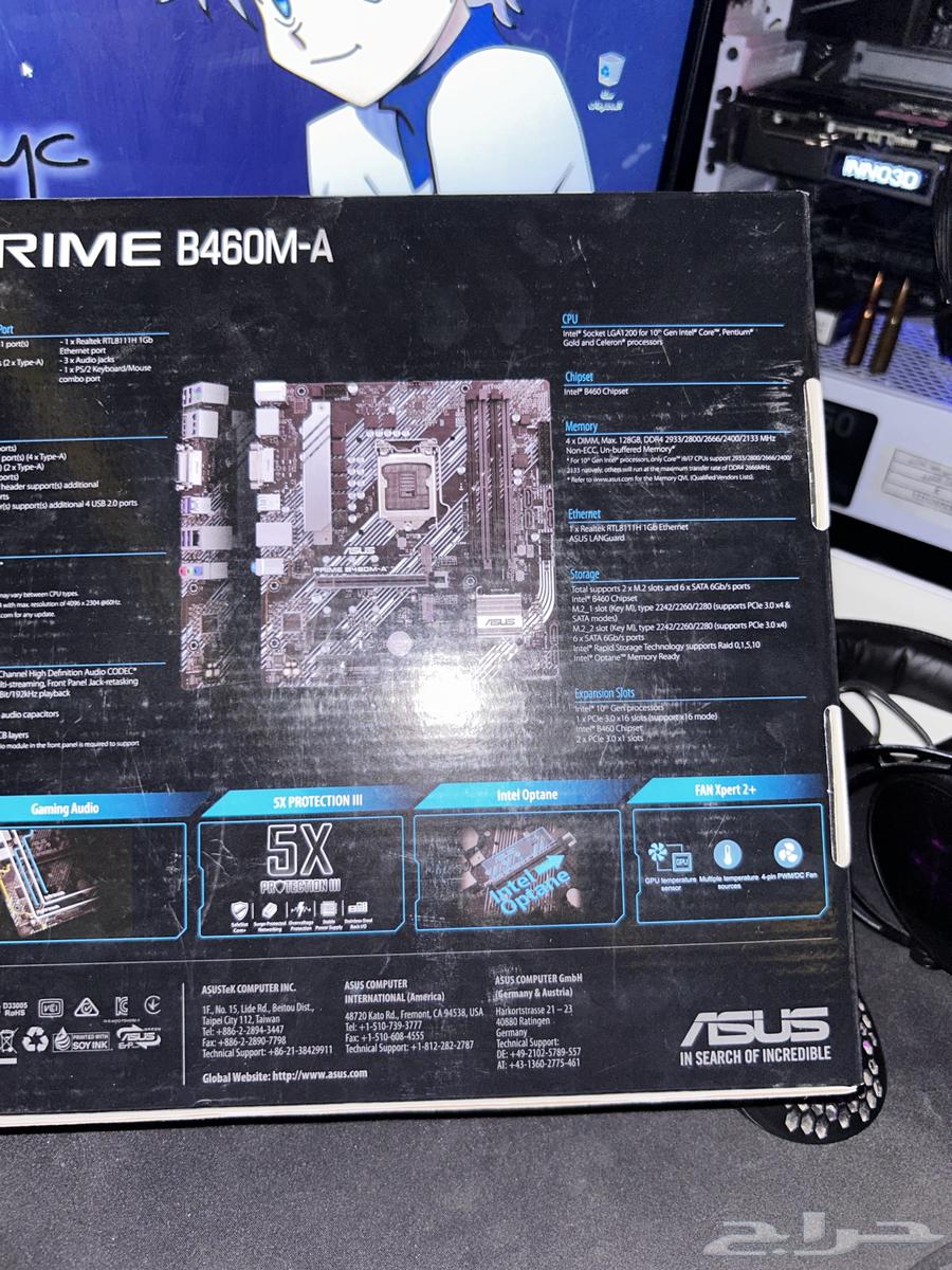 ASUS PRIME B460M-A Motherboard63654693113987112