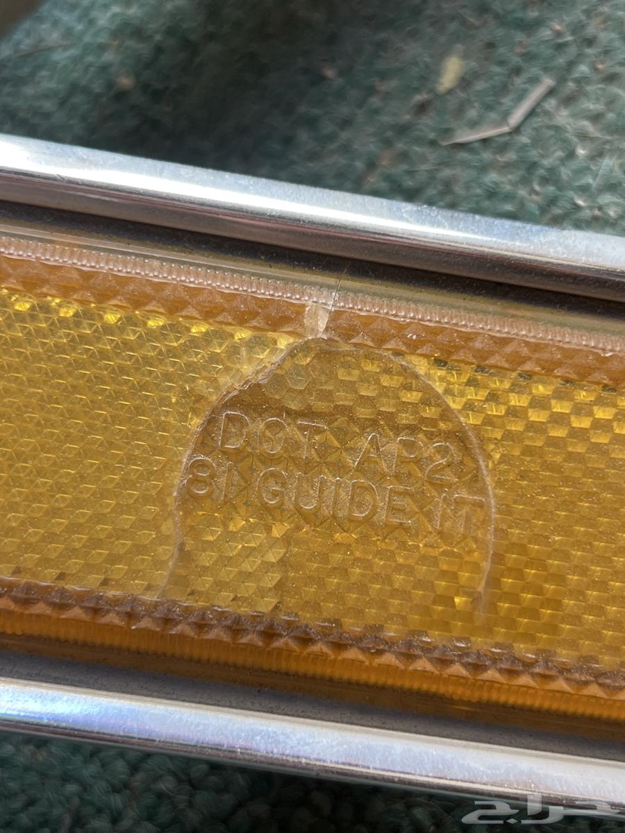 Original complete grille from 81 to 82, clean, full fender fender original63655075298305112