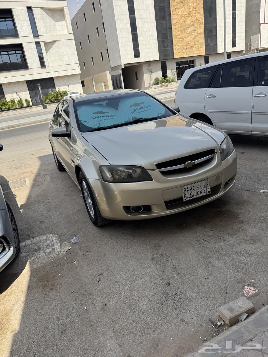 Lumina LTZ 200863655170050179111