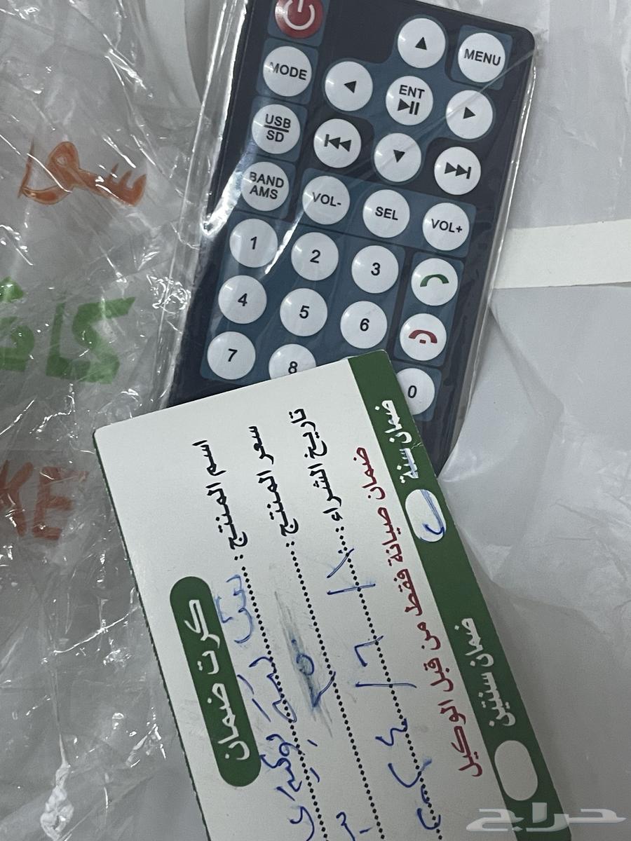 شاشة ددسن تشتغل شرط63657126679683114