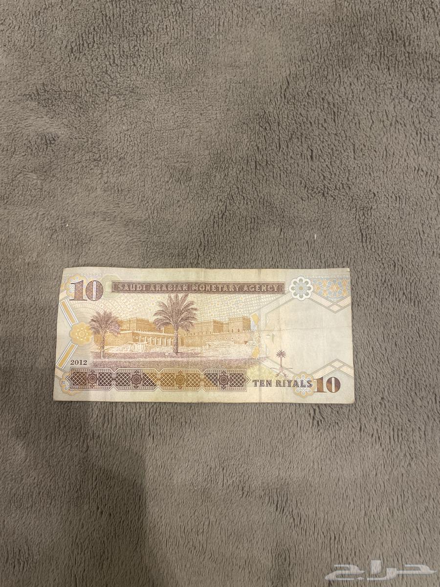 10 King Abdullah at auction63654961183617111